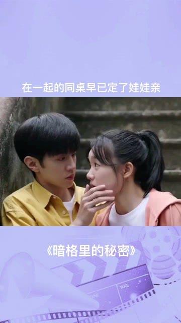 今年，烟台交通重点基础设施项目年度计划完成投资约309亿元