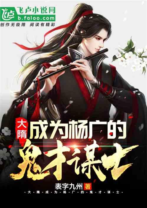 中国高科技高成长50强揭晓,北京上榜企业数量居首