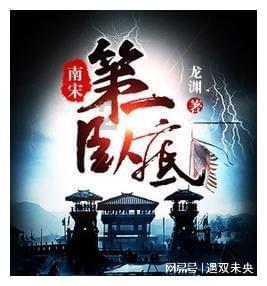 庄头镇高质量整治农村人居环境