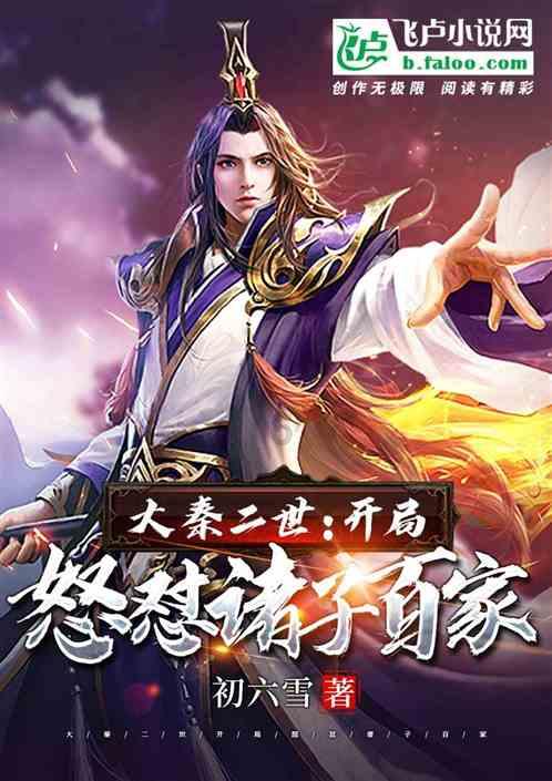 虚云和尚:曾在8月天求得一场雪,慈禧给他下跪,活了120岁